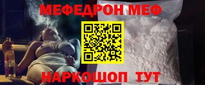 кокаин колумбия Лесосибирск