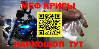 кокаин колумбия Лесосибирск