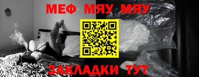 кокаин колумбия Лесосибирск
