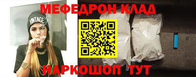 кокаин колумбия Лесосибирск