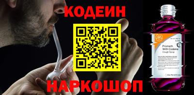 меф VHQ Ликино-Дулёво