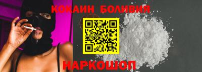 меф VHQ Ликино-Дулёво