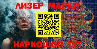 кокаин колумбия Лесосибирск