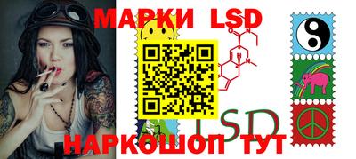 меф VHQ Ликино-Дулёво
