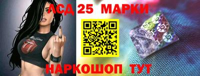 кокаин колумбия Лесосибирск