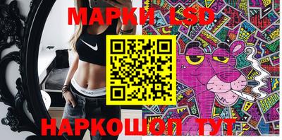 мефедрон мука Ливны
