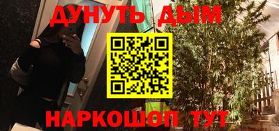 кокаин колумбия Лесосибирск
