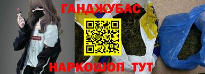 кокаин колумбия Лесосибирск