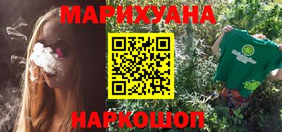 меф VHQ Ликино-Дулёво