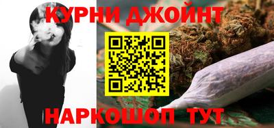 меф VHQ Ликино-Дулёво
