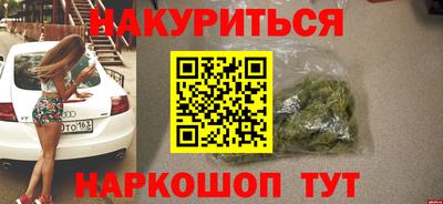 кокаин колумбия Лесосибирск