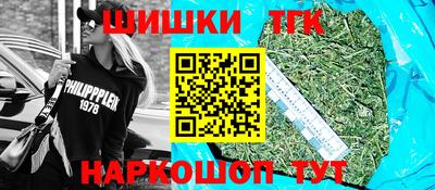 кокаин колумбия Лесосибирск