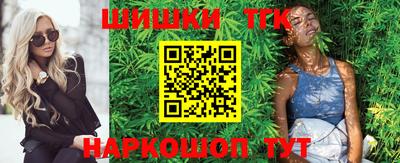 кокаин колумбия Лесосибирск