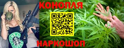меф VHQ Ликино-Дулёво