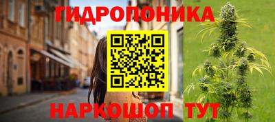 меф VHQ Ликино-Дулёво