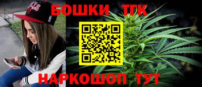 кокаин колумбия Лесосибирск
