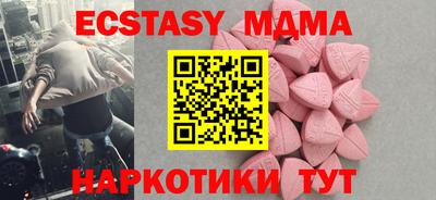 кокаин колумбия Лесосибирск