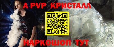 кокаин колумбия Лесосибирск