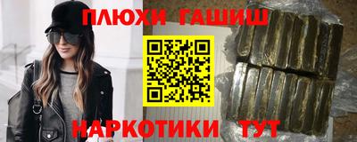 кокаин колумбия Лесосибирск