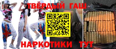 мефедрон мука Ливны