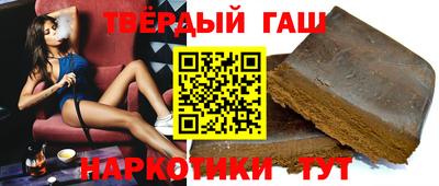меф VHQ Ликино-Дулёво