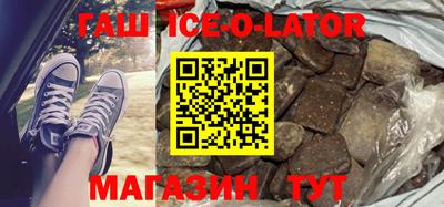 меф VHQ Ликино-Дулёво