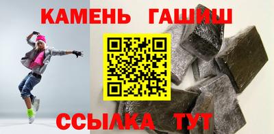 мефедрон мука Ливны