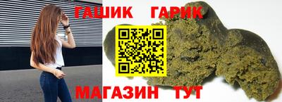 мефедрон мука Ливны