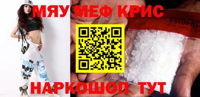 кокаин колумбия Лесосибирск