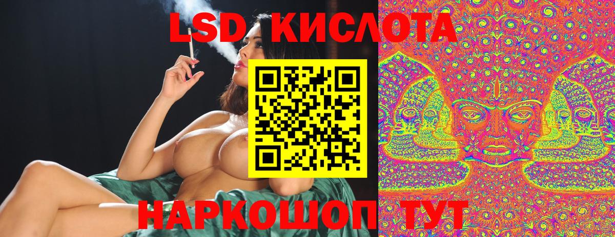 где продают наркотики  Марки NBOMe 1,5мг  Вход с VPN  Наркотические марки  Марки NBOMe 1,5мг  Щёлково 