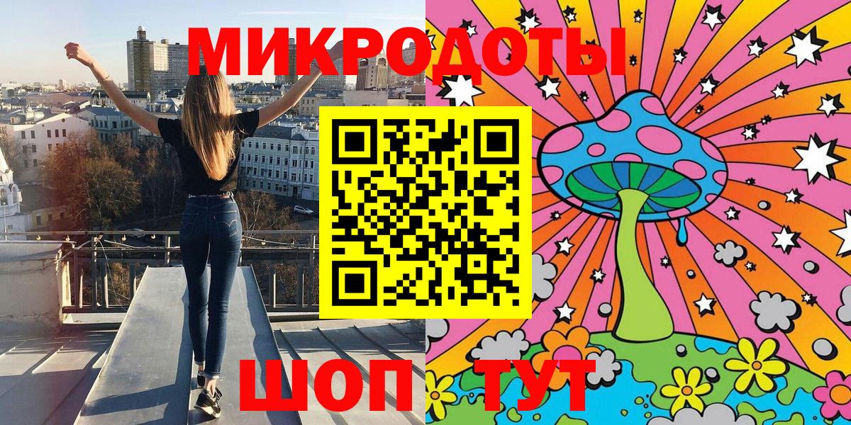 Галлюциногенные грибы GOLDEN TEACHER  Вход с VPN  Псилоцибиновые грибы MAGIC MUSHROOMS  Щёлково 